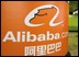 Alibaba   10 . 