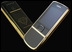 Nokia 8800 Arte Diamond Edition: �������������� ������������