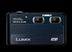  Panasonic DMC-3D1: 3D-����������� �� Panasonic