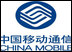 China Mobile    LTE