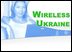 Wireless Ukraine   