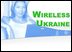 Wireless Ukraine     