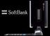  : Softbank     IP-