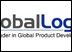 GlobalLogic  Validio Software   