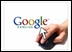 Google  -  