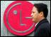 ��������� �� LG