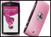 Sony Ericsson Vivaz ����� �������� � �������