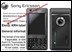 Sony Ericsson Elena �� �����: ����� ������