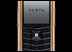 Vertu Constellation Rose Gold: ������ � ������� �������