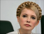 Юлия Тимошенко - за прорыв