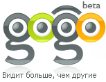 gogo.ru