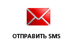 SMS
