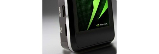 Motorola Alexander
