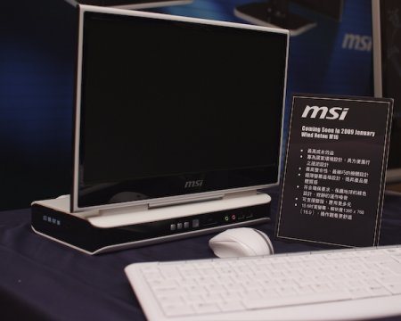 MSI Wind Neton