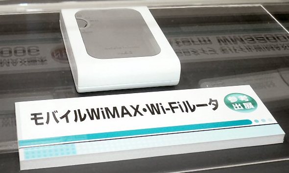 NEC маршрутизатор Mobile WiMAX беспроводная WLAN сеть