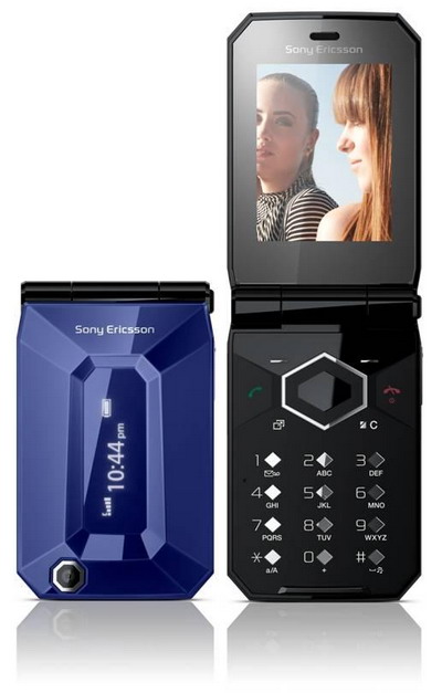 Sony Ericsson Jalou