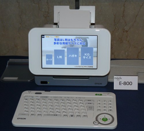 Epson ������� ��������� E-800 Colorio Me