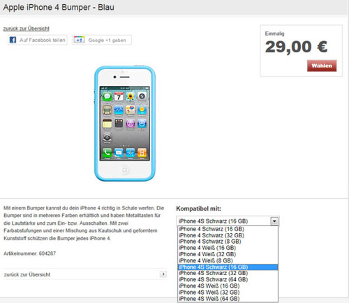 В Vodafone рассказали, каким будет iPhone 4s