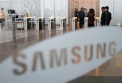 Samsung требует исходники iPhone 4S
