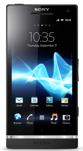 Стартовали продажи смартфона Sony Xperia S