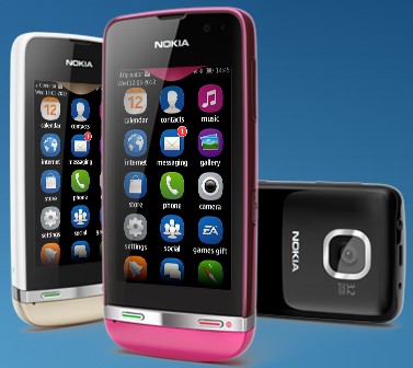 Nokia Asha 311 в продаже в Украине