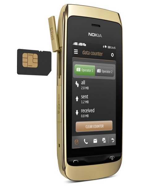 Nokia Asha 308: полный функционал смартфона, новая версия браузера Nokia Xpress Browser и специальный инструментарий для разработчиков