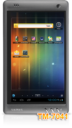 2-ядерный планшет teXet TM-7041 с Android 4.0 и графикой Mali 400