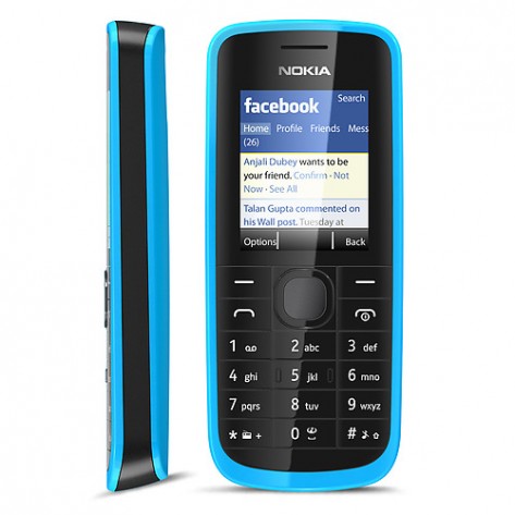 Nokia 109: легкость мобильного Интернета