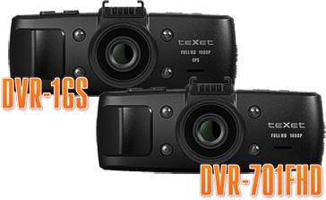 Новые видеорегистраторы teXet DVR-100HD и DVR-701FHD