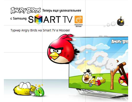 Телевизоры Samsung Smart TV получили игру "Angry Birds"