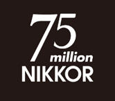 Компания Nikon выпустила 75-миллионный объектив NIKKOR для фотокамер со сменными объективами