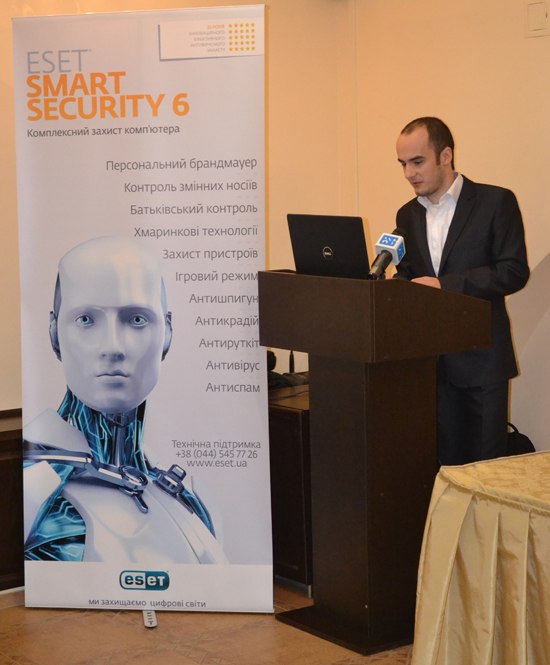 Украинская премьера ESET Smart Security 6
