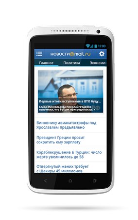 Новости Mail.Ru — для всех популярных мобильных платформ