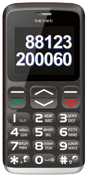 Мультимедийный телефон с большими кнопками от teXet