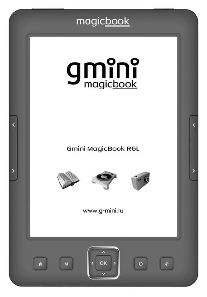 Электронные книги Gmini c E-Ink экранами обзавелись подсветкой