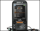 ������� �� Sony Ericsson