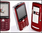 Sony Ericsson K750i ������ � �������