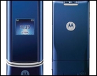 Motorola �������� ������� KRZR K1