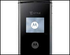 ����� ������ - Motorola MS800