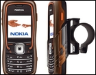 Nokia ��������������� ������� ��� ������� � ��������