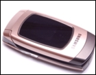 Samsung X500 � �������� ���������� ���������