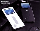 ����� Meizu Music Card