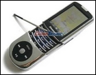  "" iPod   Nokia 8800  ()