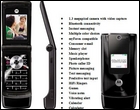  Motorola W490