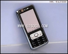 ZT8380-2:  ""   Nokia 6120 classic