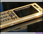 Sony Ericsson W880i:  