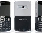     Samsung C6625