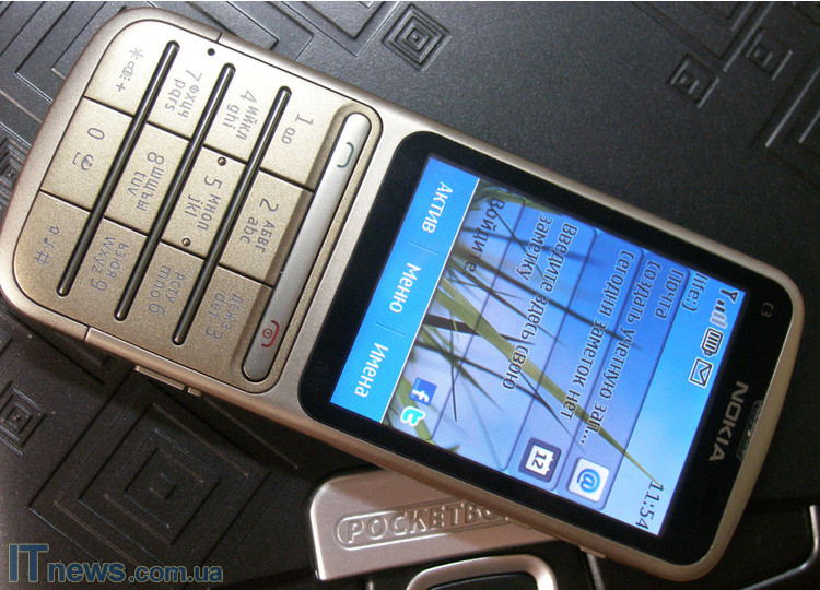 скачать темы на телефон бесплатно nokia c3-01 скачать темы на телефон бесплатно nokia c3-01