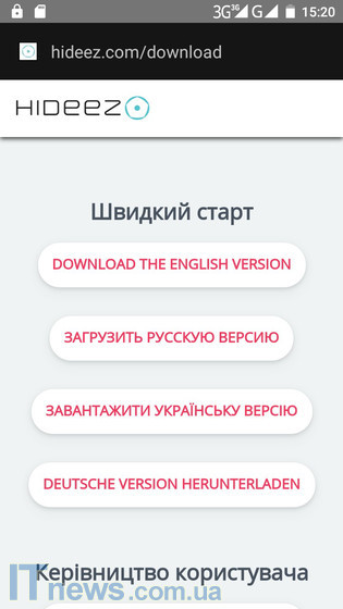 антивирус скачать кряк